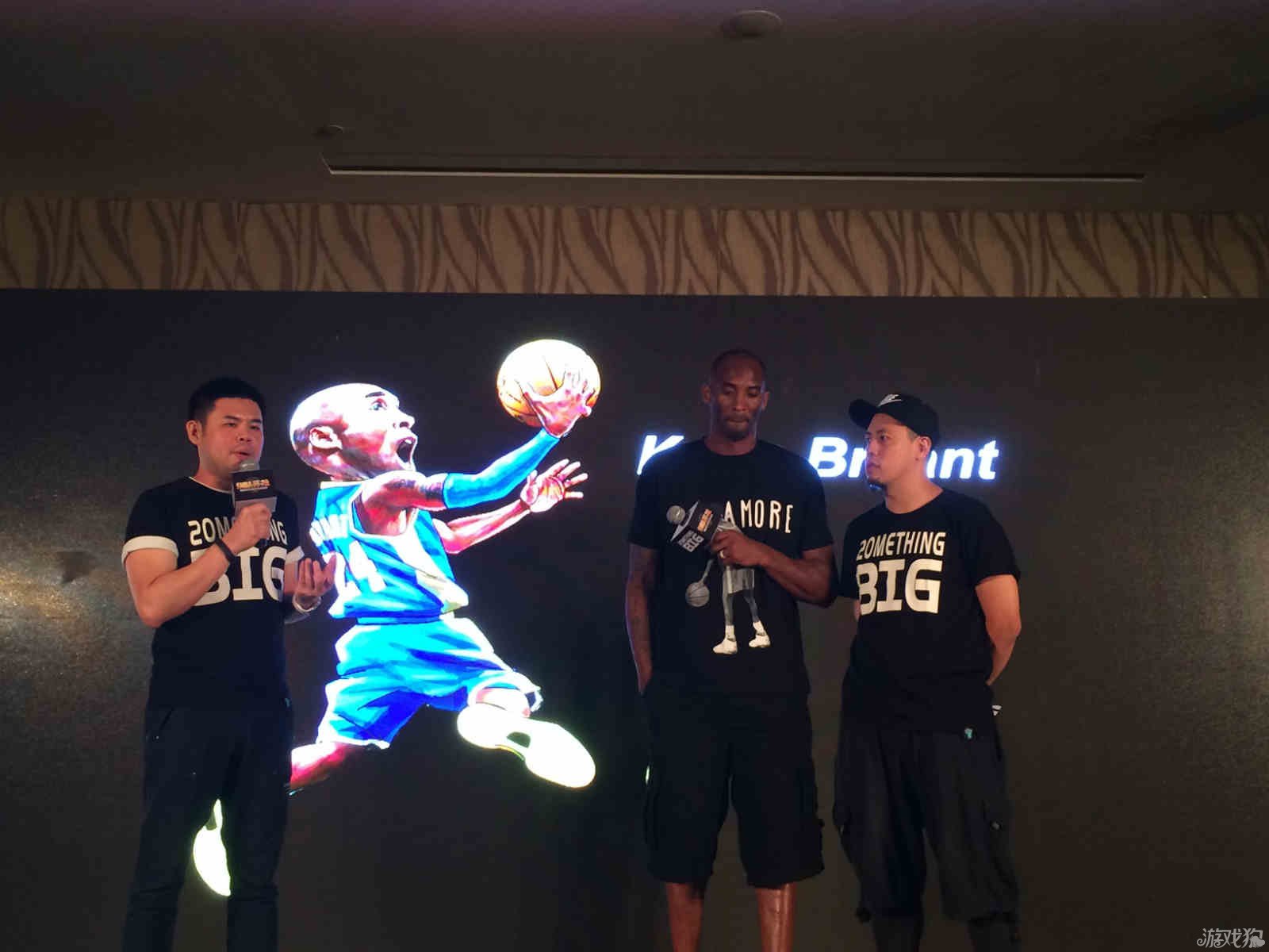 首次亮相年