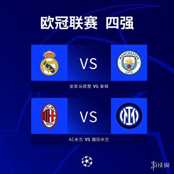 定的双向