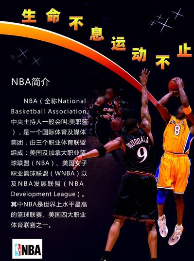 以快速灵活