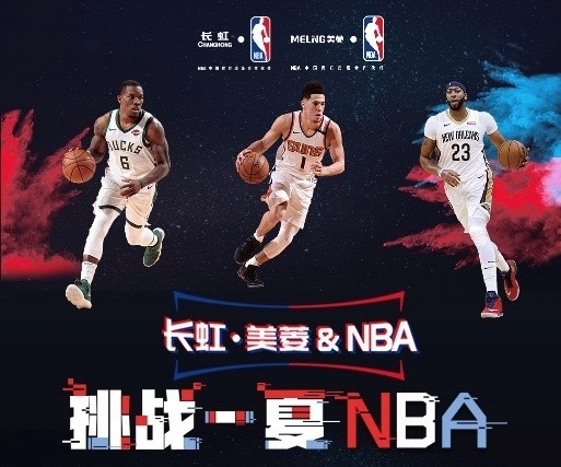 图赫尔