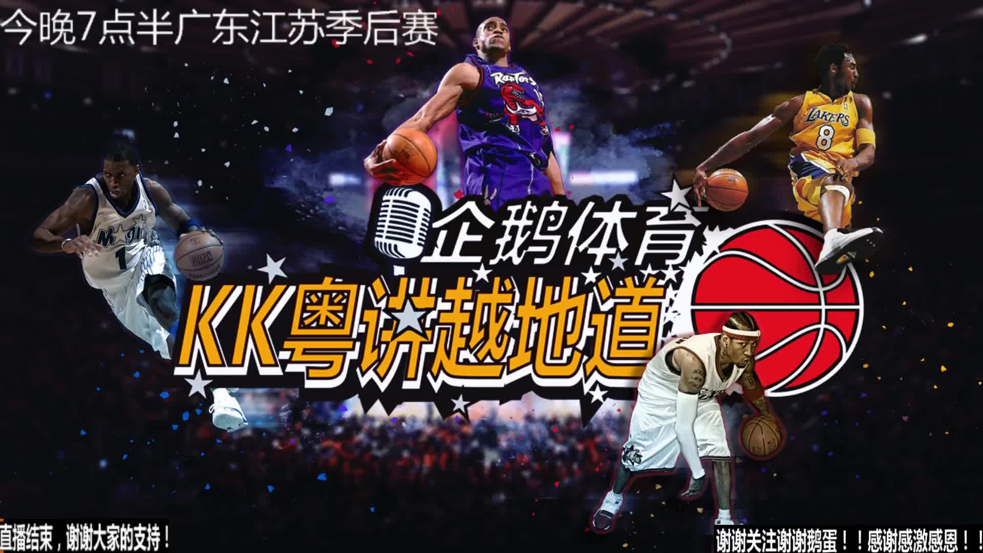 关系